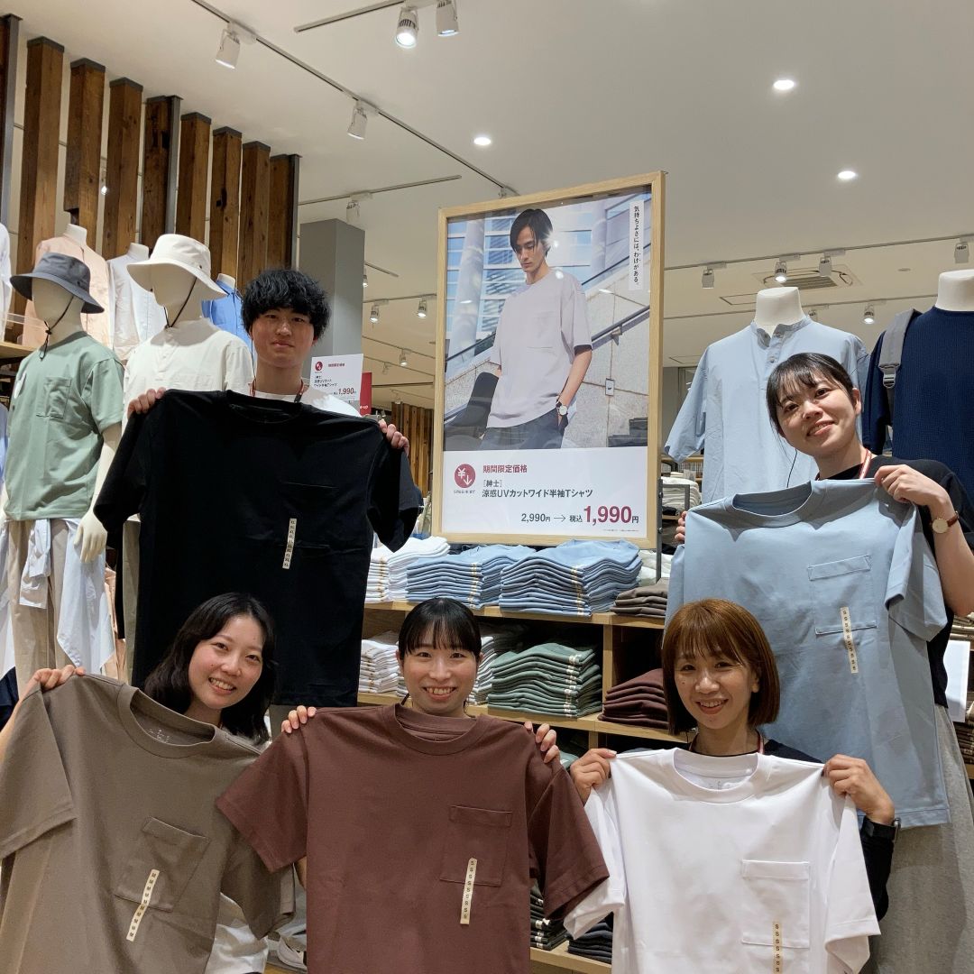 涼感UV　T②