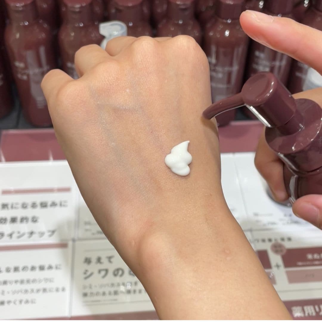 直江津】新商品｜薬用リンクルブライトシリーズ｜ 無印良品