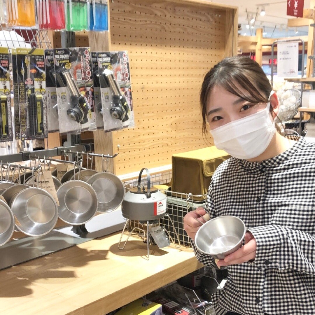 【カラフルタウン岐阜】キャンプ用品