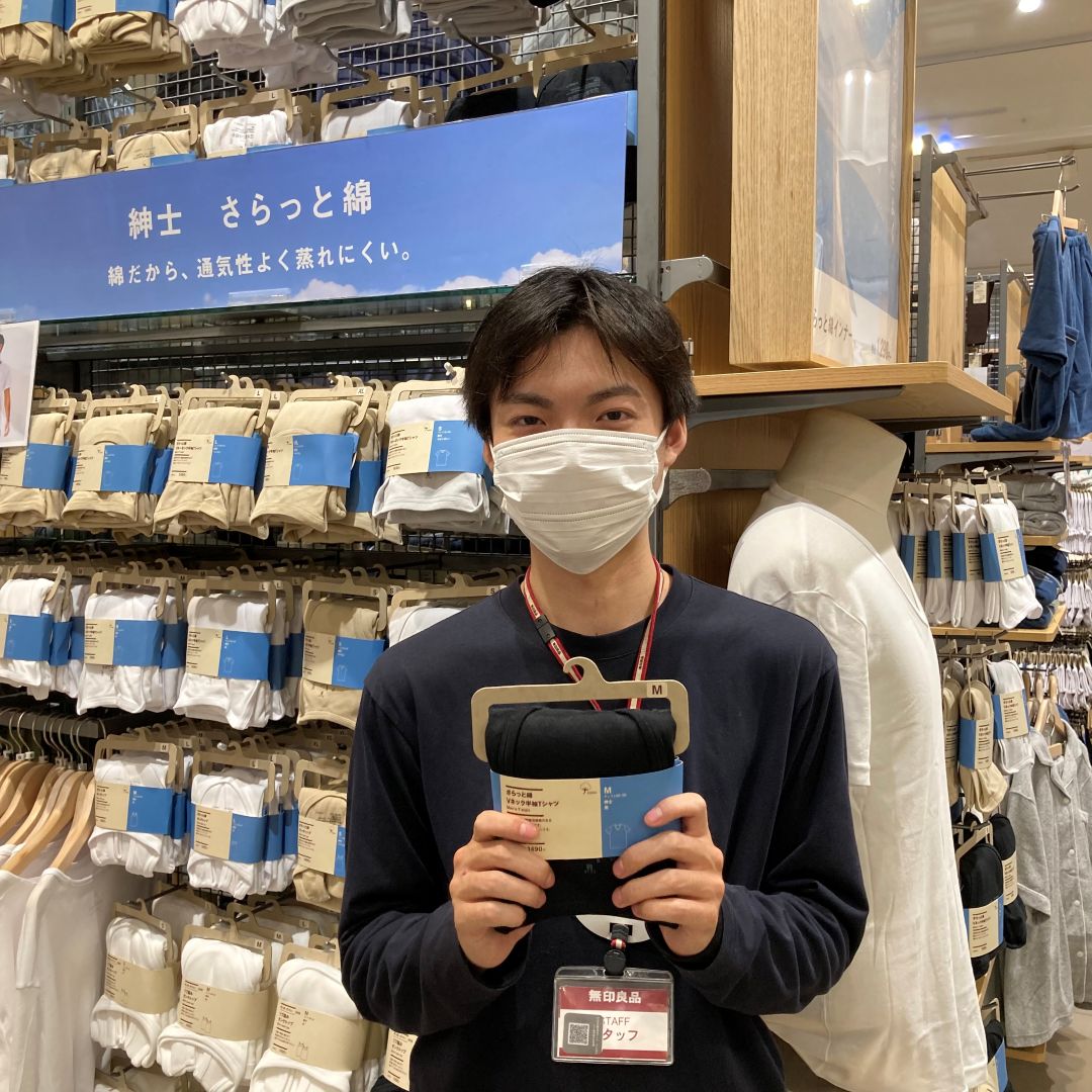 【ららぽーと和泉】さらっと綿スタッフの口コミ