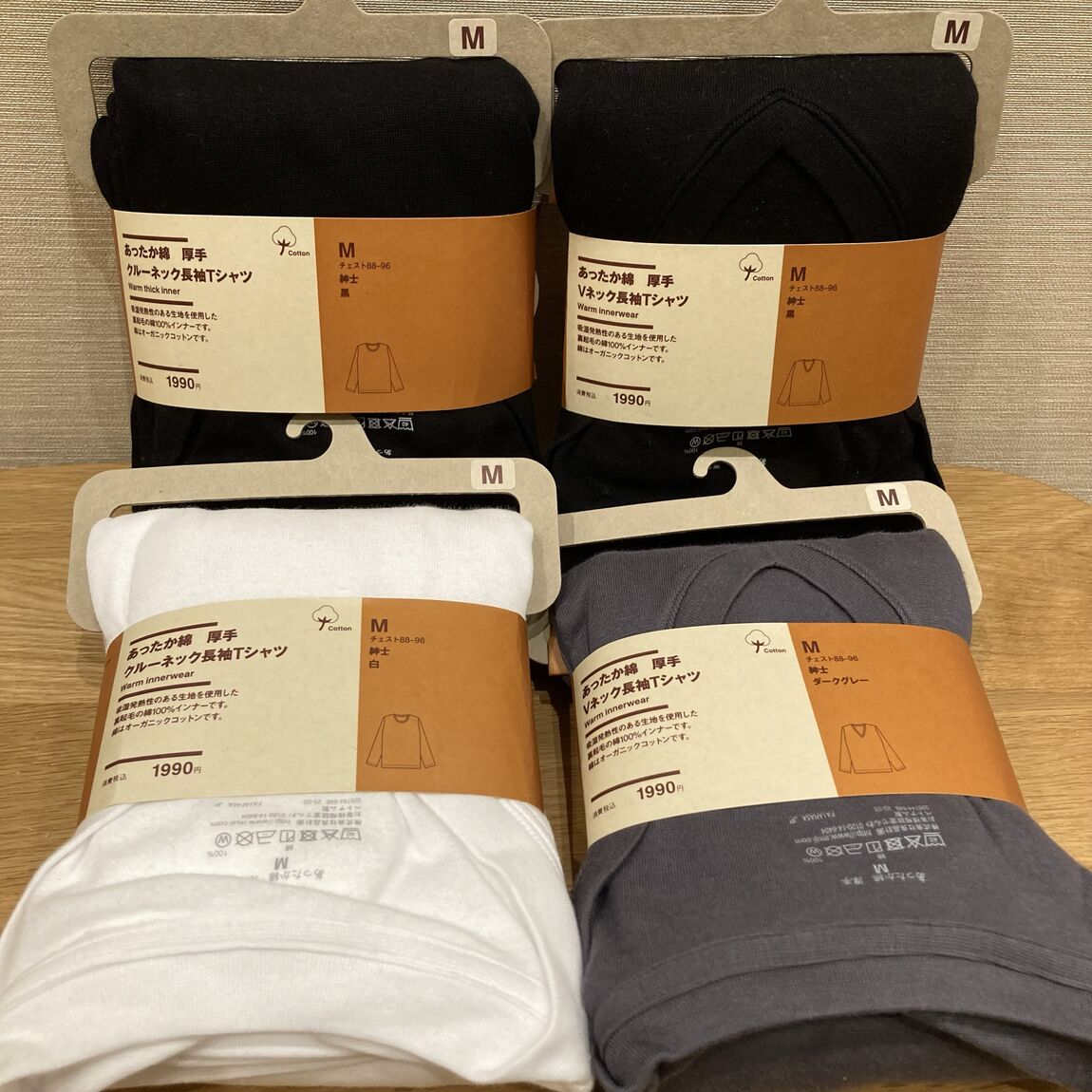 【ゆめモール柳川】無印良品週間開催のお知らせ_VvXRQ7