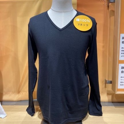 Vネック