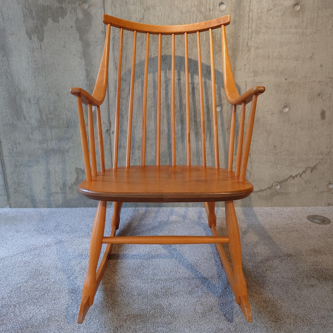 Vintage Rocking Chair