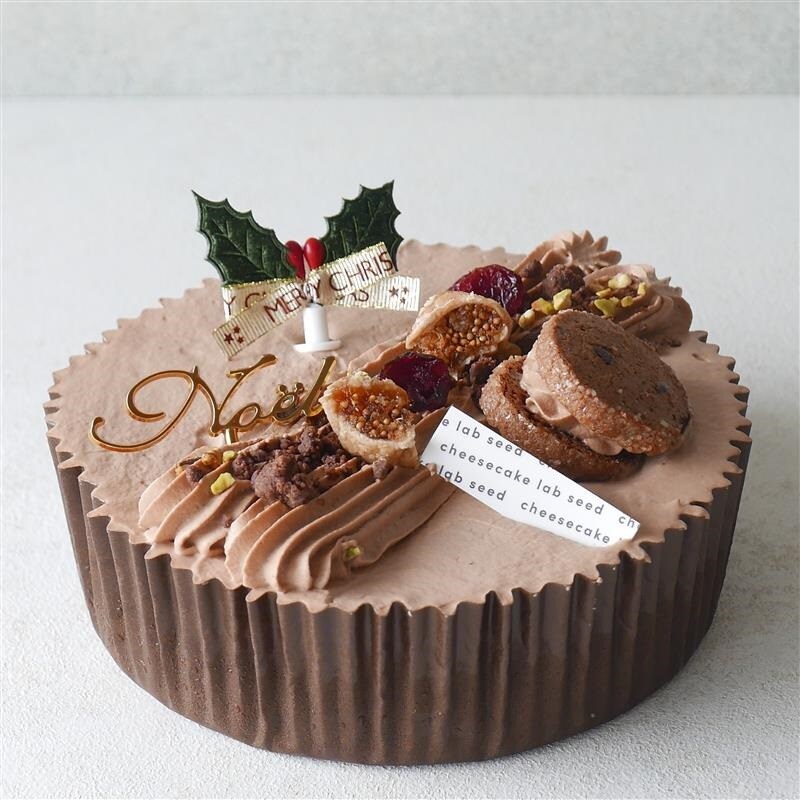 【堺北花田】クリスマスを楽しもう｜コミュニケーションペーパー