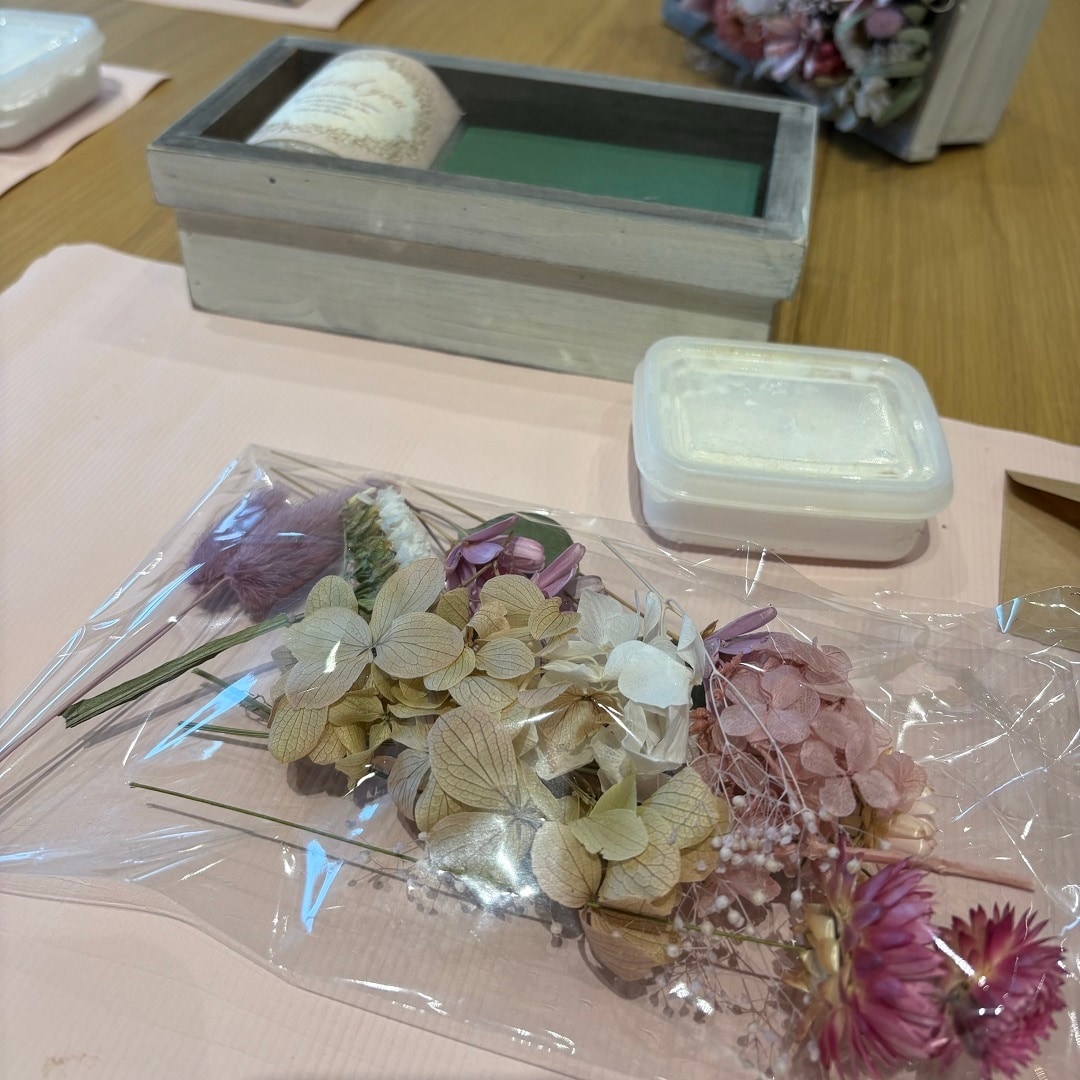 花1