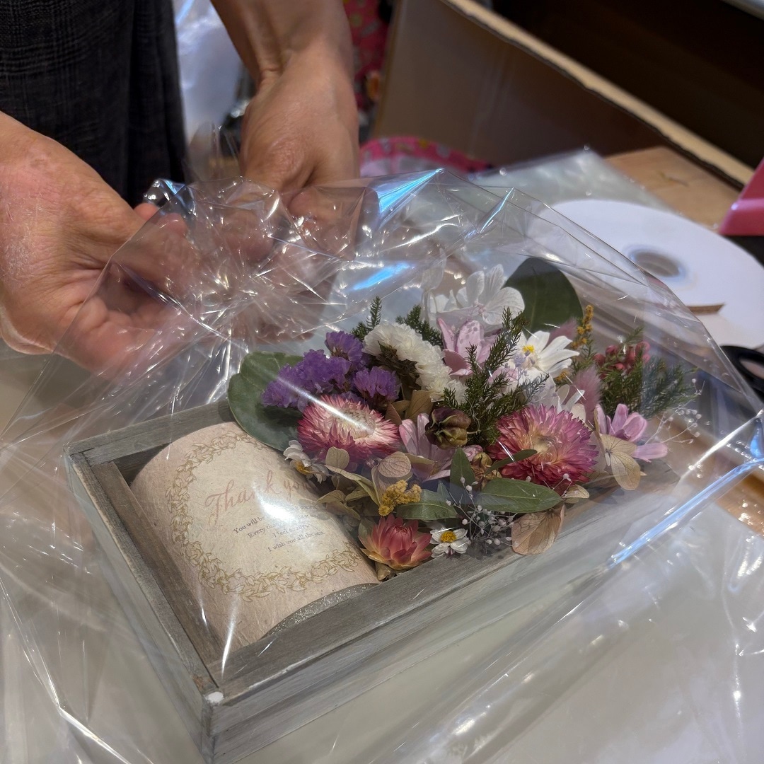 花3