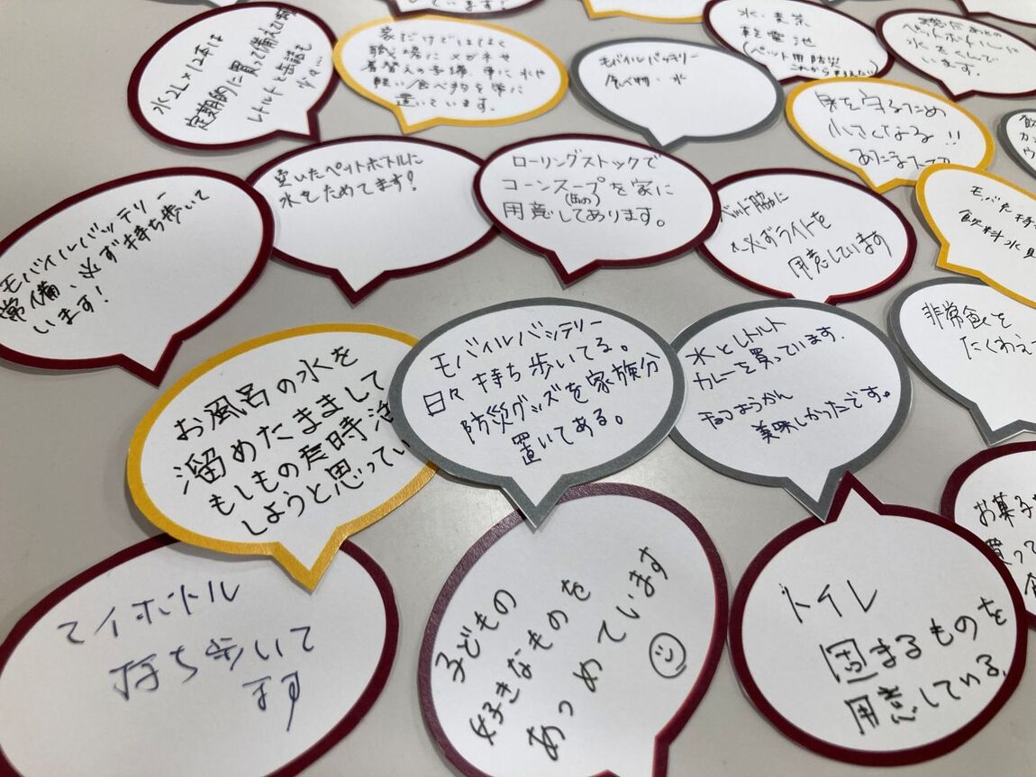 【エスパル仙台】みんなのいつものもしも。_TqEq55