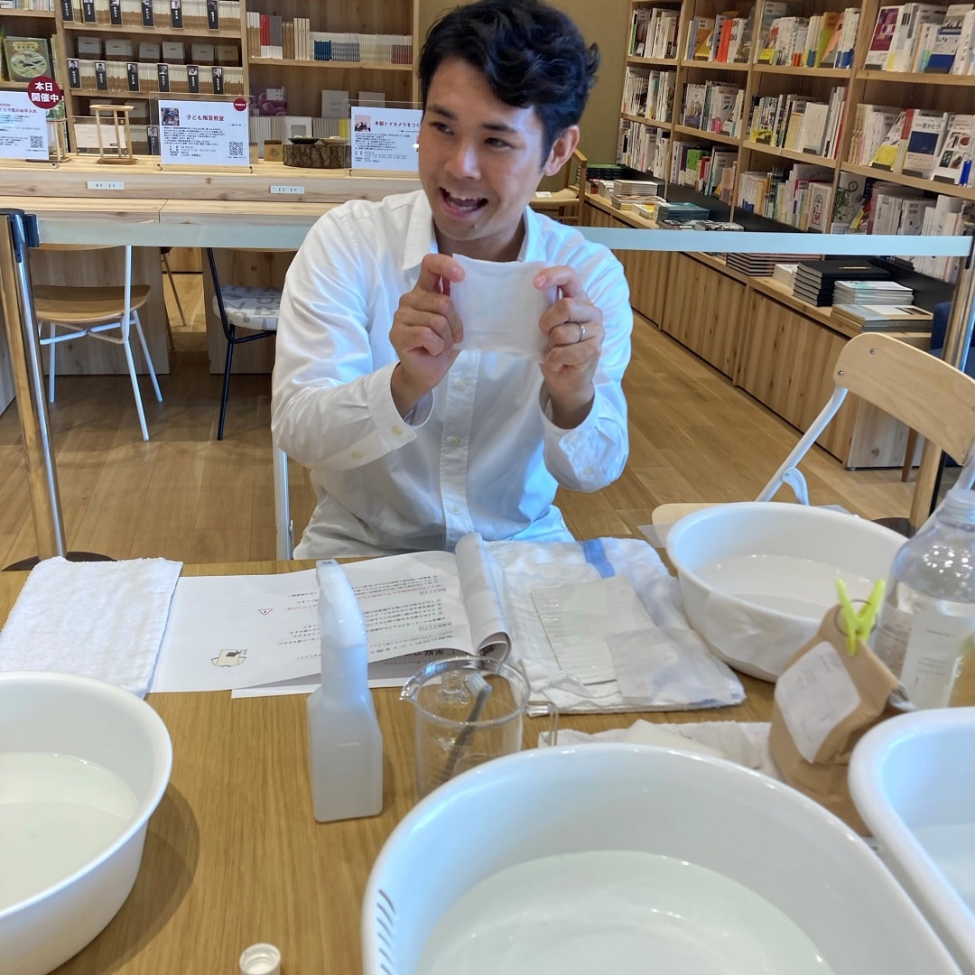 くまの洗濯堂さん