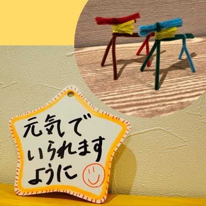【MUJIcom光が丘ゆりの木商店街】七夕と素敵なマルシェ　ワークショップ紹介