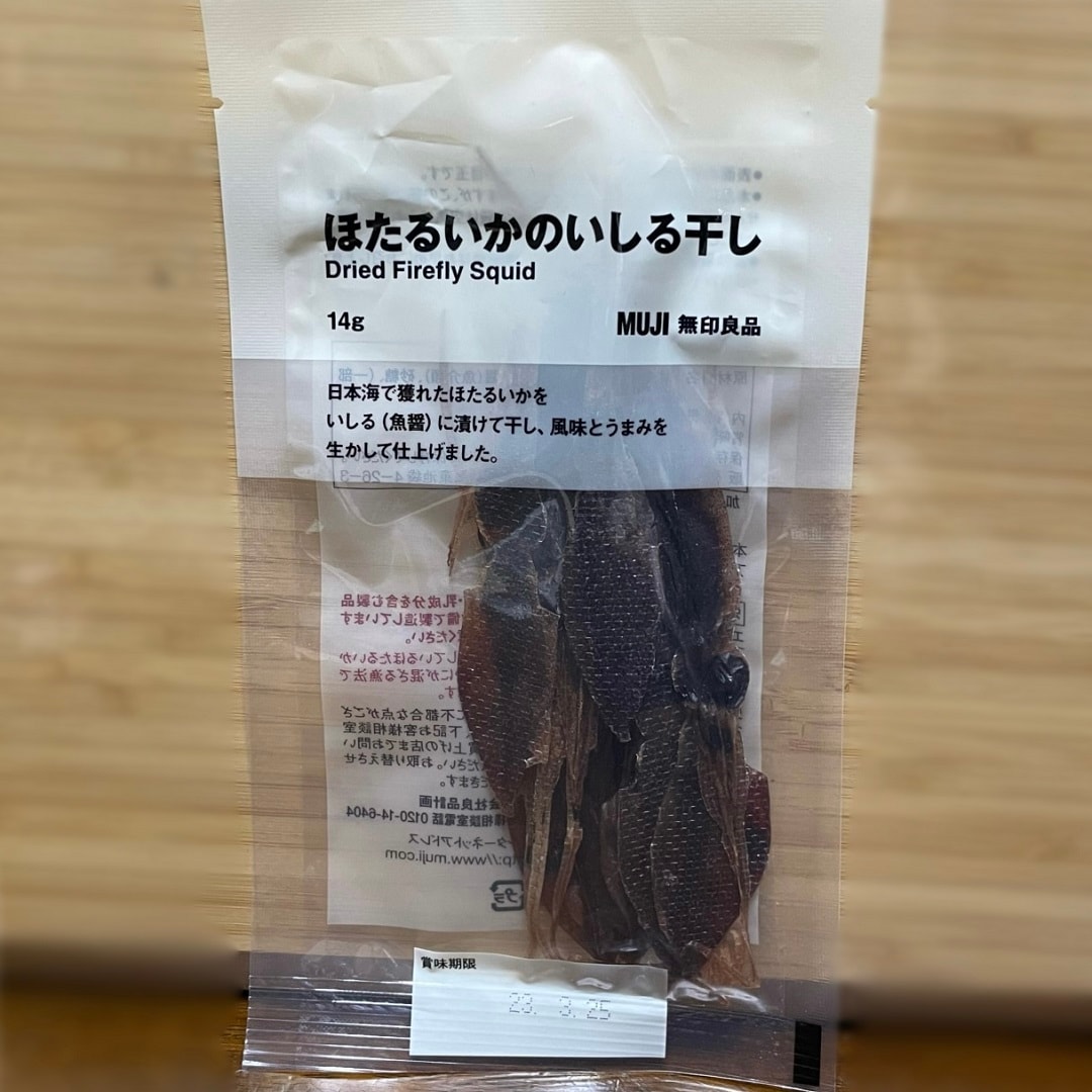 ほたるいか