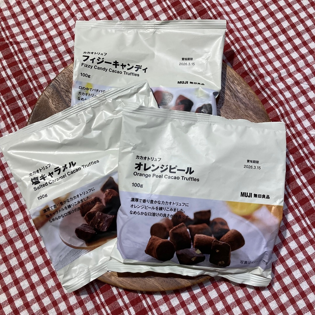 カカオトリュフ画像③