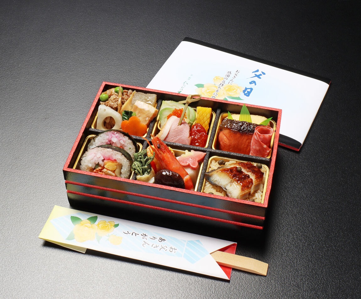 【堺北花田】父の日のお弁当、ご予約受付中です​