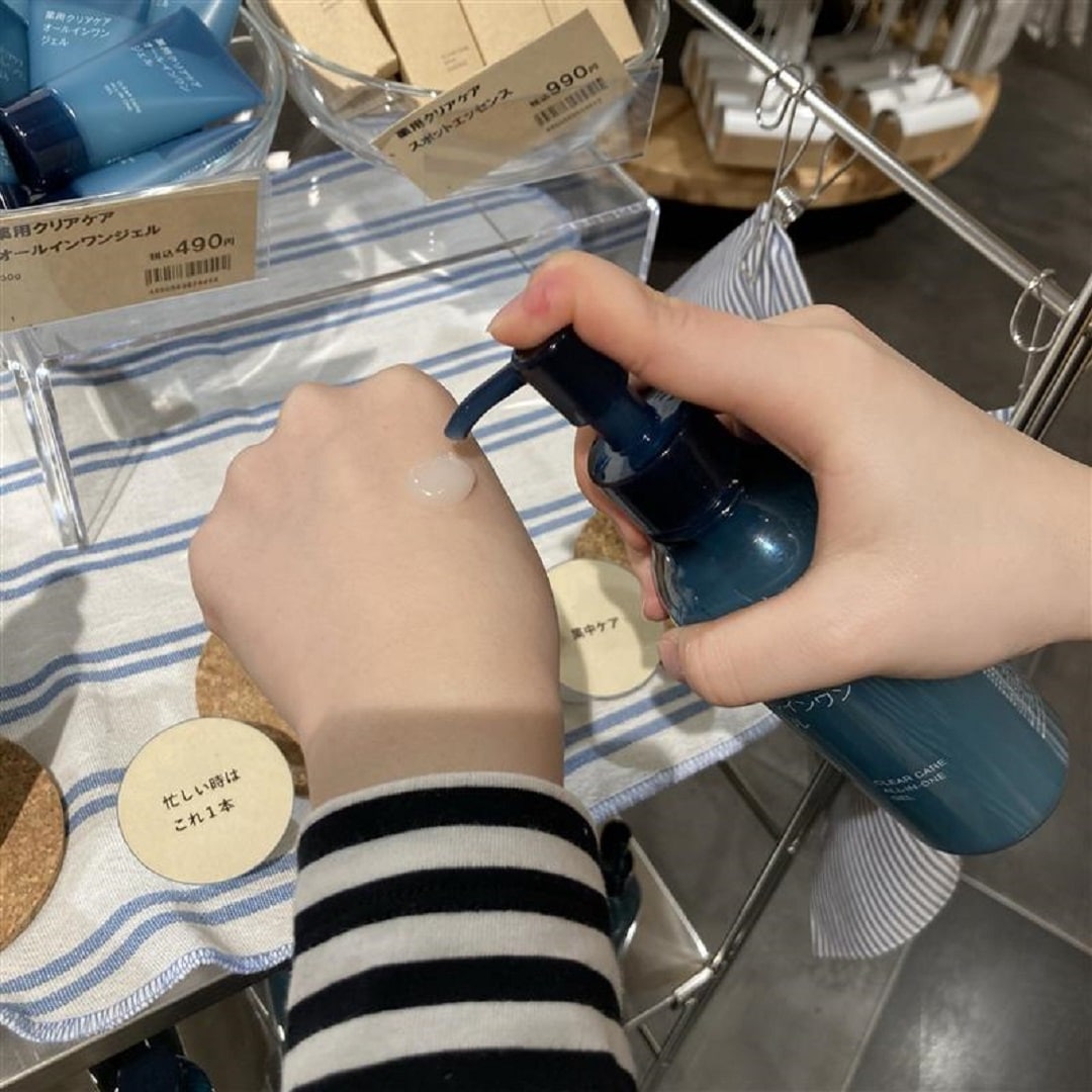 薬用クリアケアオールインワンジェル