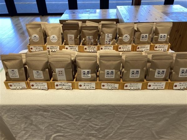 ねこまちいっぱい