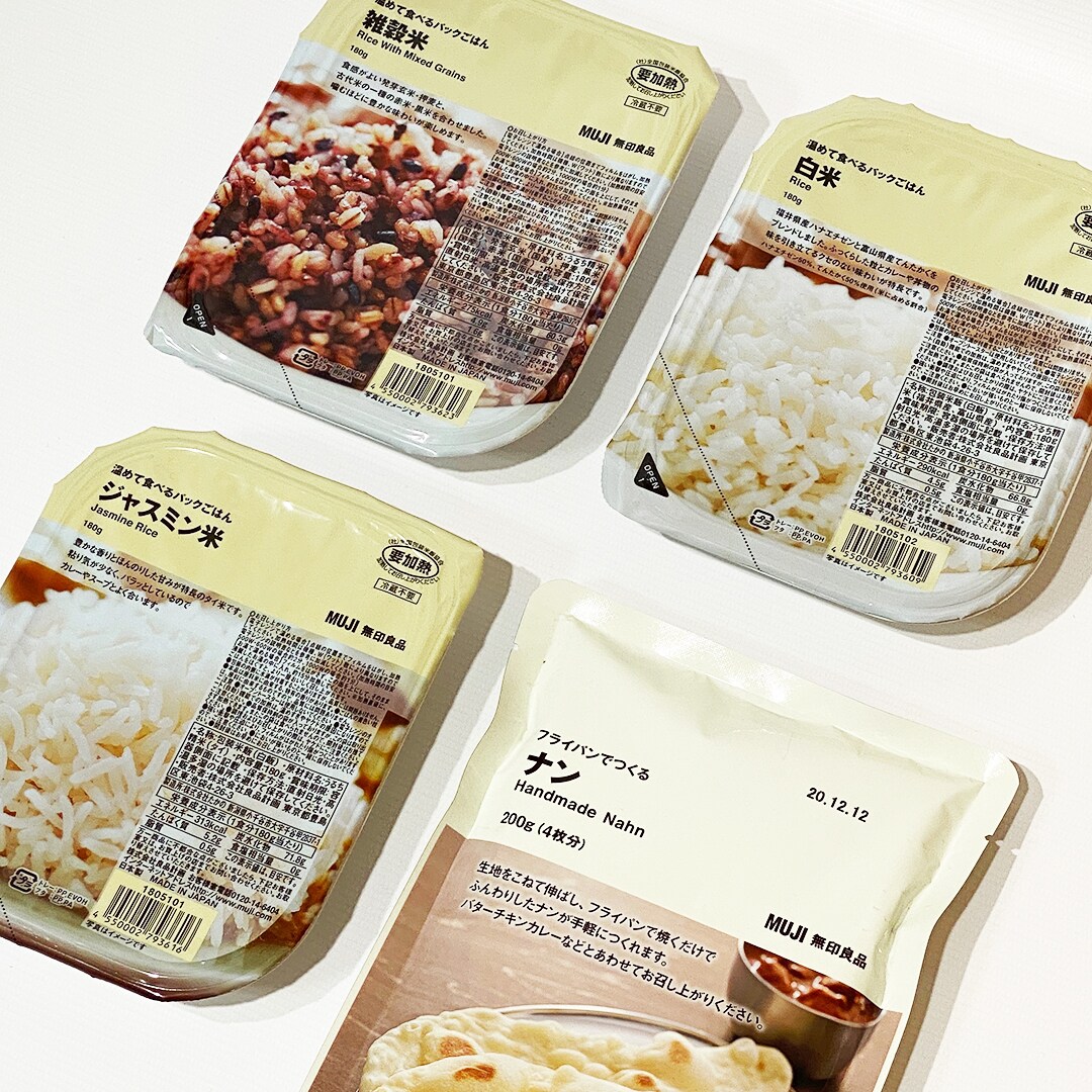 栄スカイル_素材を生かしたカレー_5
