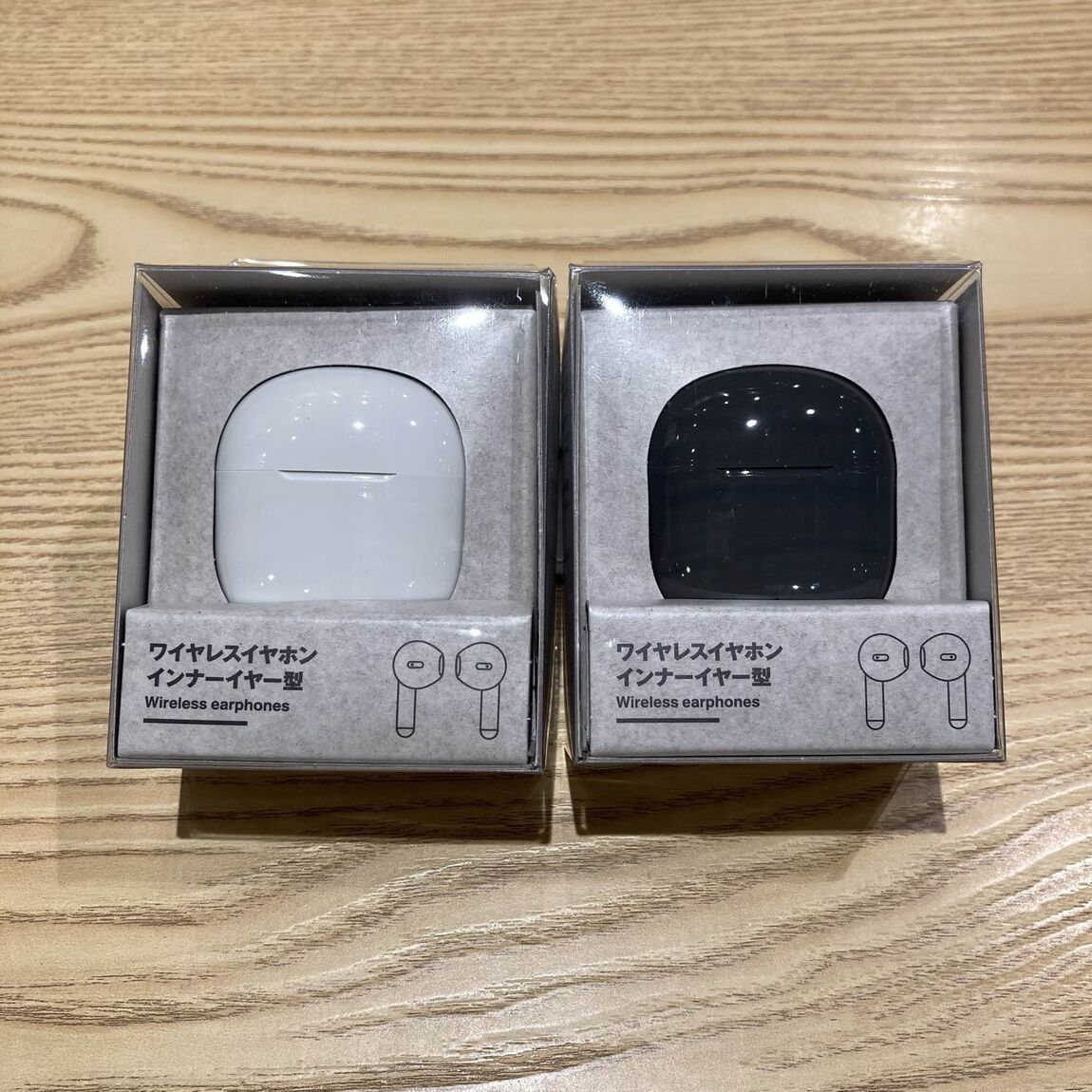 【コープさっぽろ岩見沢南】身近な暮らしに、いい音を。_Y5kv7f