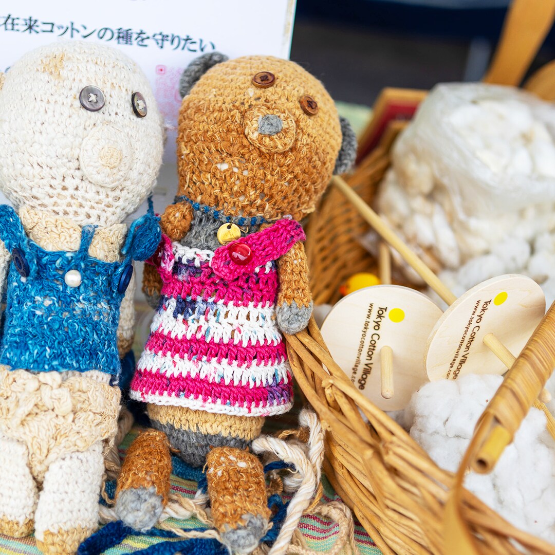 【三軒茶屋】11月1日(土)つながる市開催のご案内