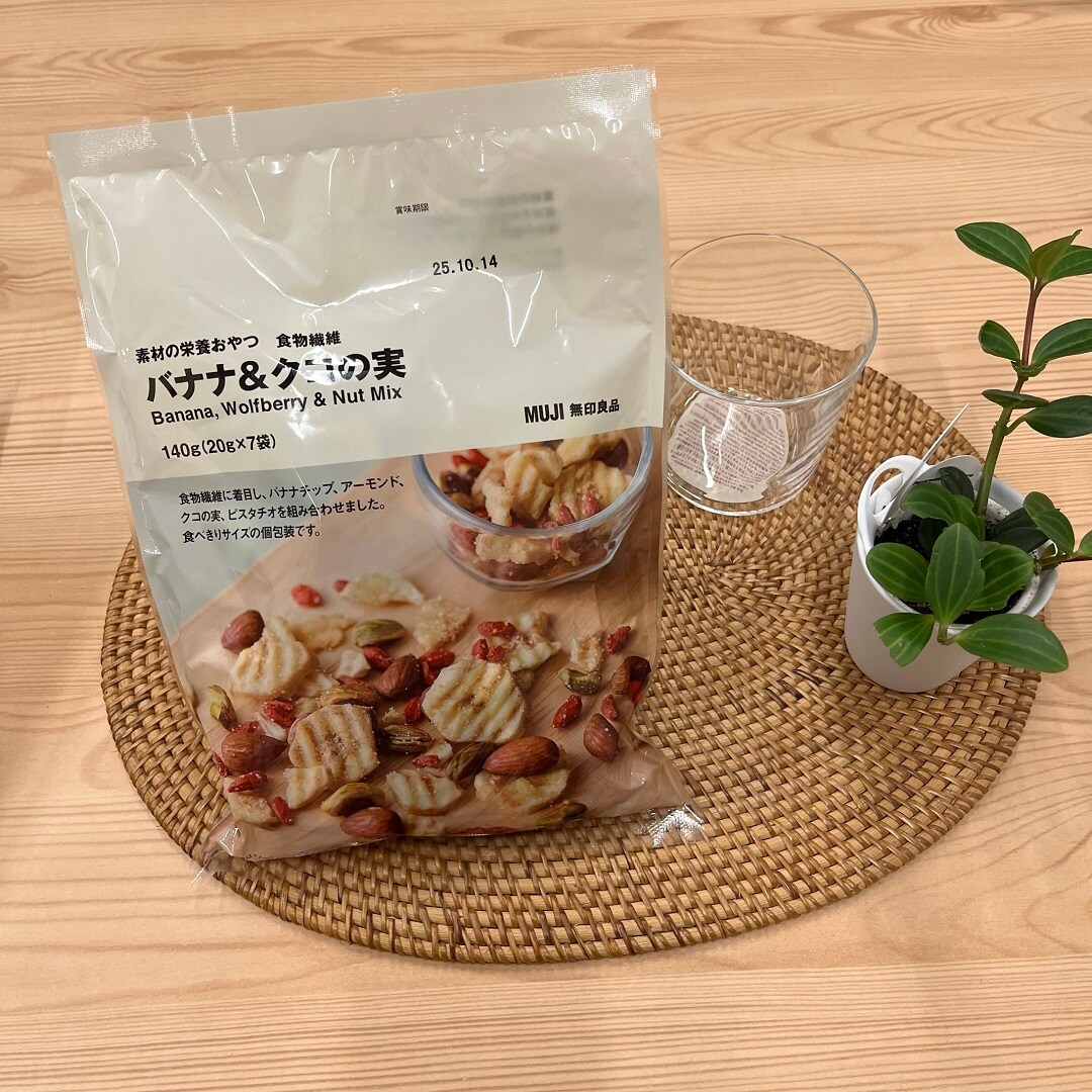 素材の栄養お菓子　食物繊維