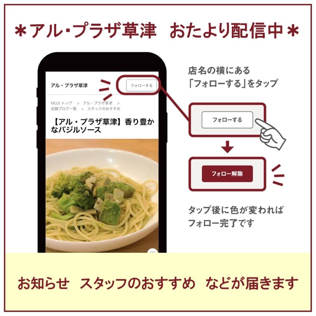 【アル・プラザ草津】肌のことを考えてつくった　白桃グミ　コラーゲン入り_1bglAk