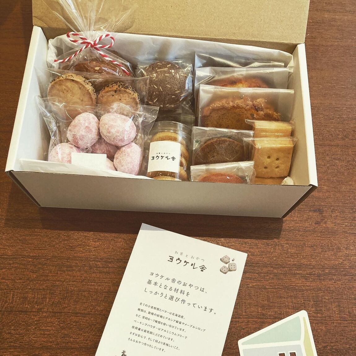【三軒茶屋】8月7日(木)つながる市開催のご案内