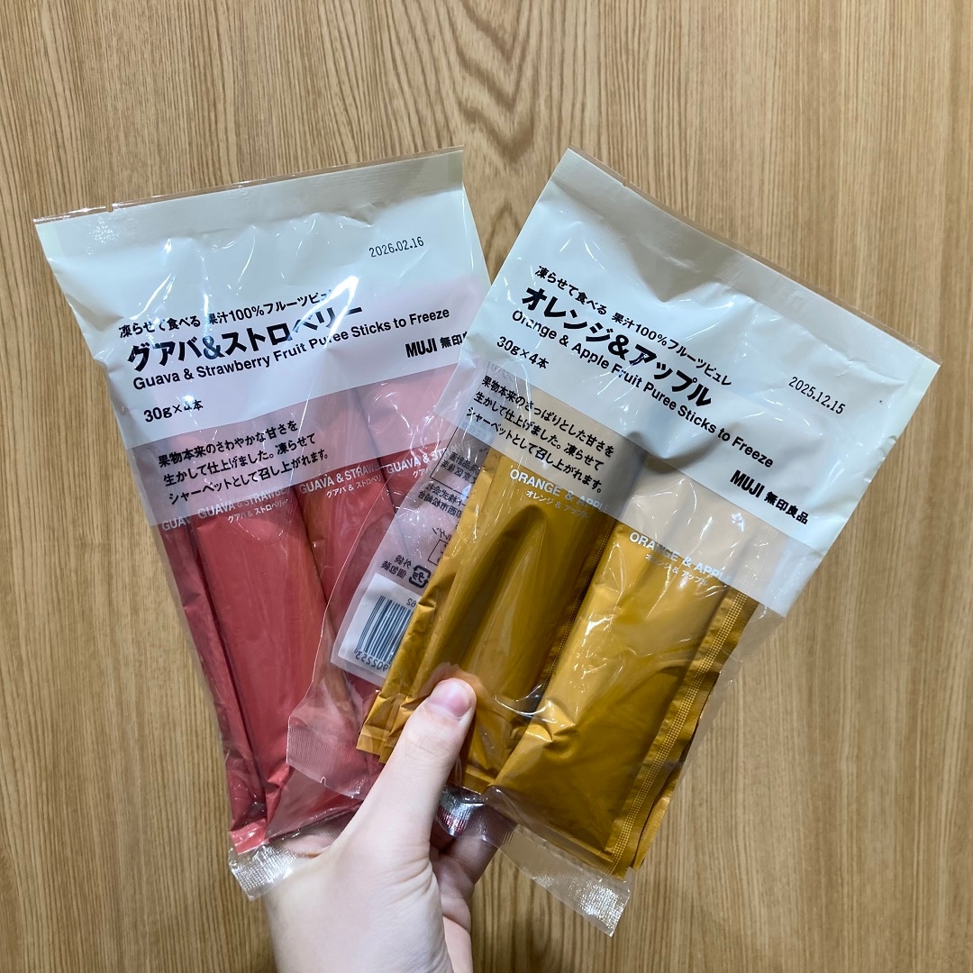 【イトーヨーカドー武蔵小金井】暑い日におすすめなゼリーが登場しました