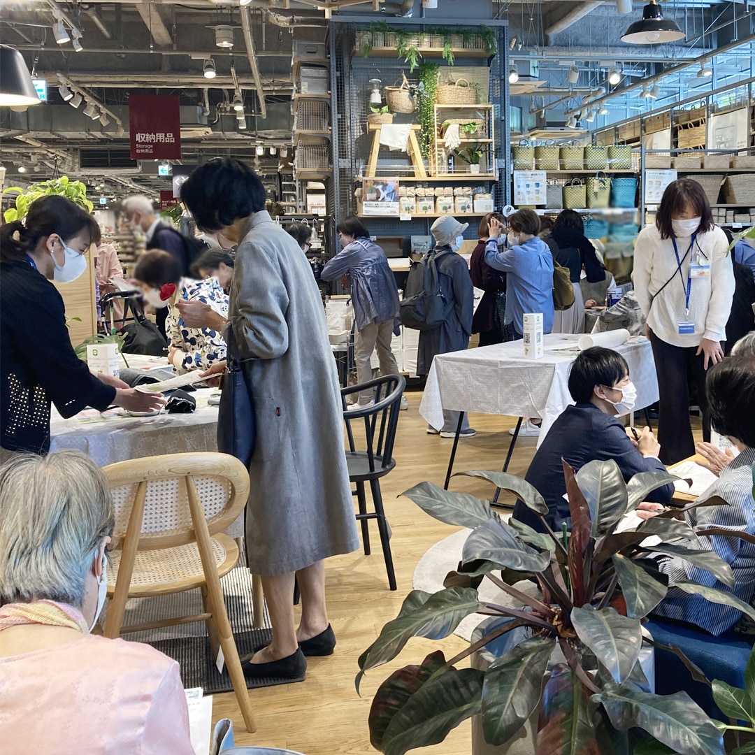 【マルエイガレリア】イベント予告 『まちなか相談室・本人ミーティング』開催のお知らせ6月4日（水）