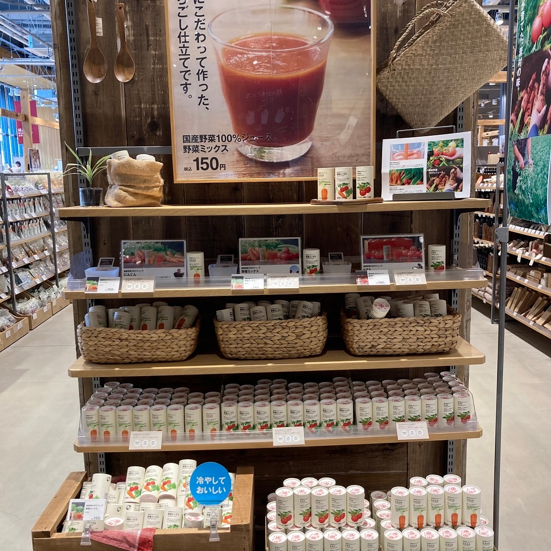 野菜ジュース_売場