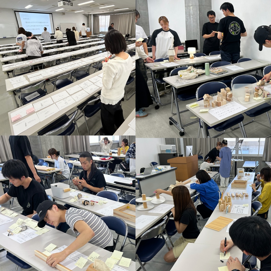 【グランフロント大阪】京都芸大展示_5fbFDy