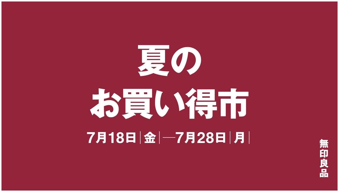 045447