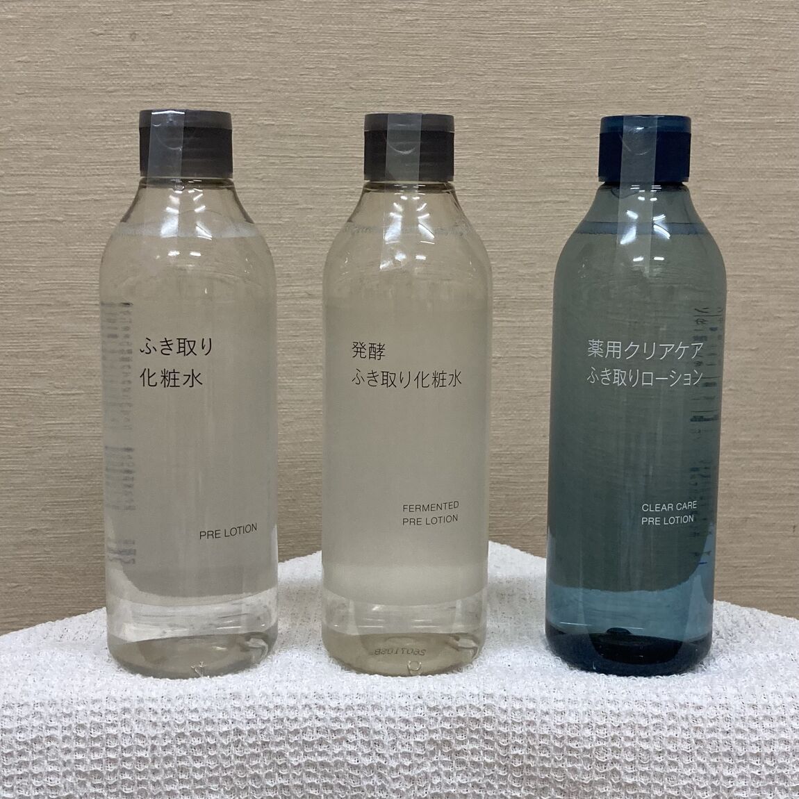 【イオンモールKAGOSHIMA BAY】新商品　発酵ふき取り化粧水のご紹介_AsX68u