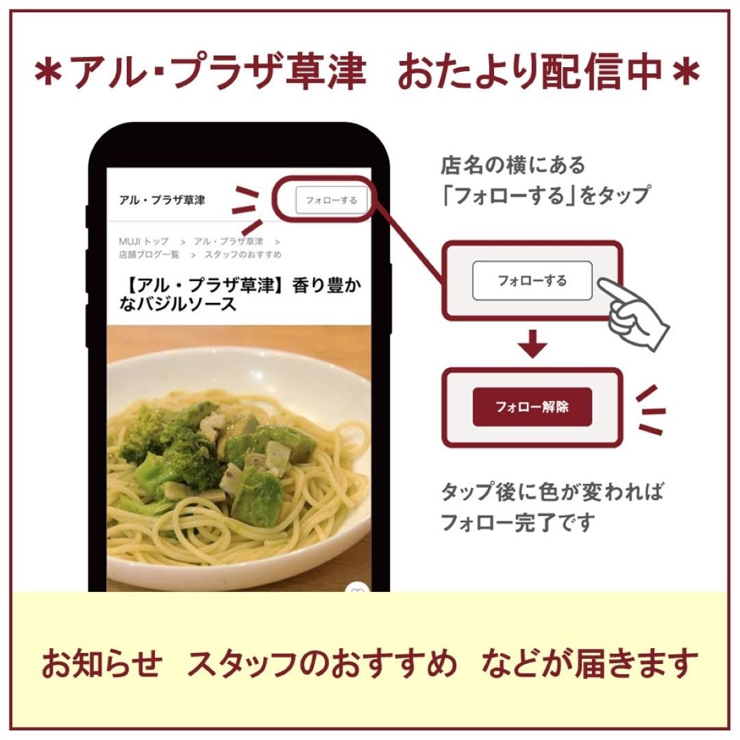 【アル・プラザ草津】季節のコーヒー　秋ブレンド　ドリップ_Xdty2l