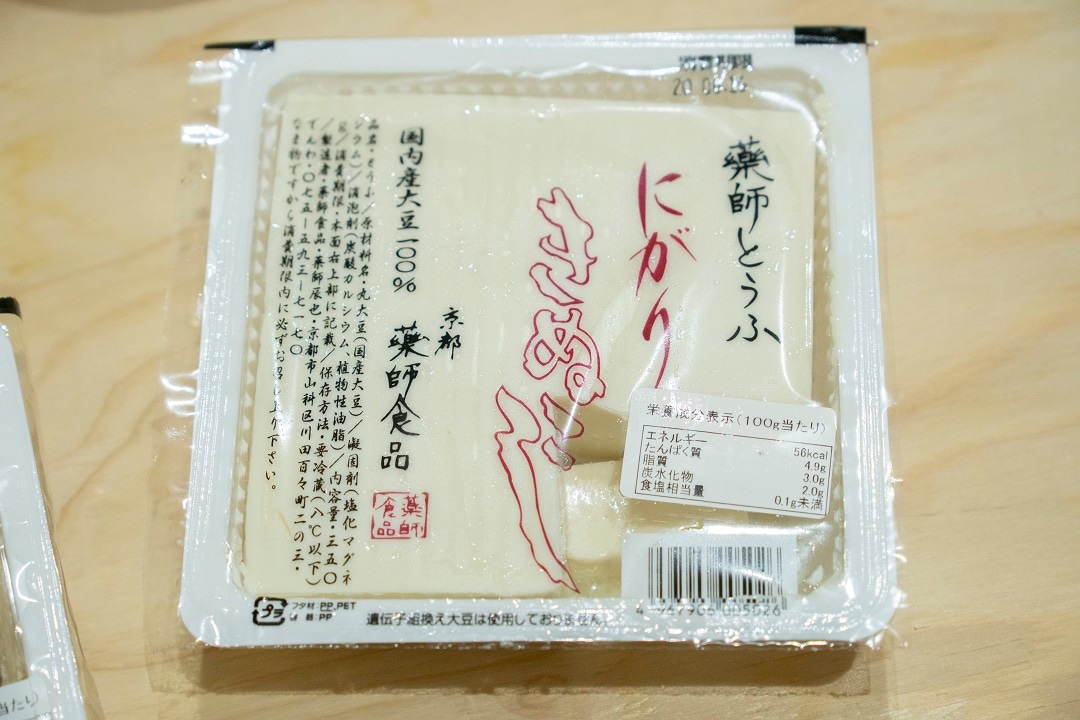 【京都山科】豆腐の話｜食べものの話をしよう