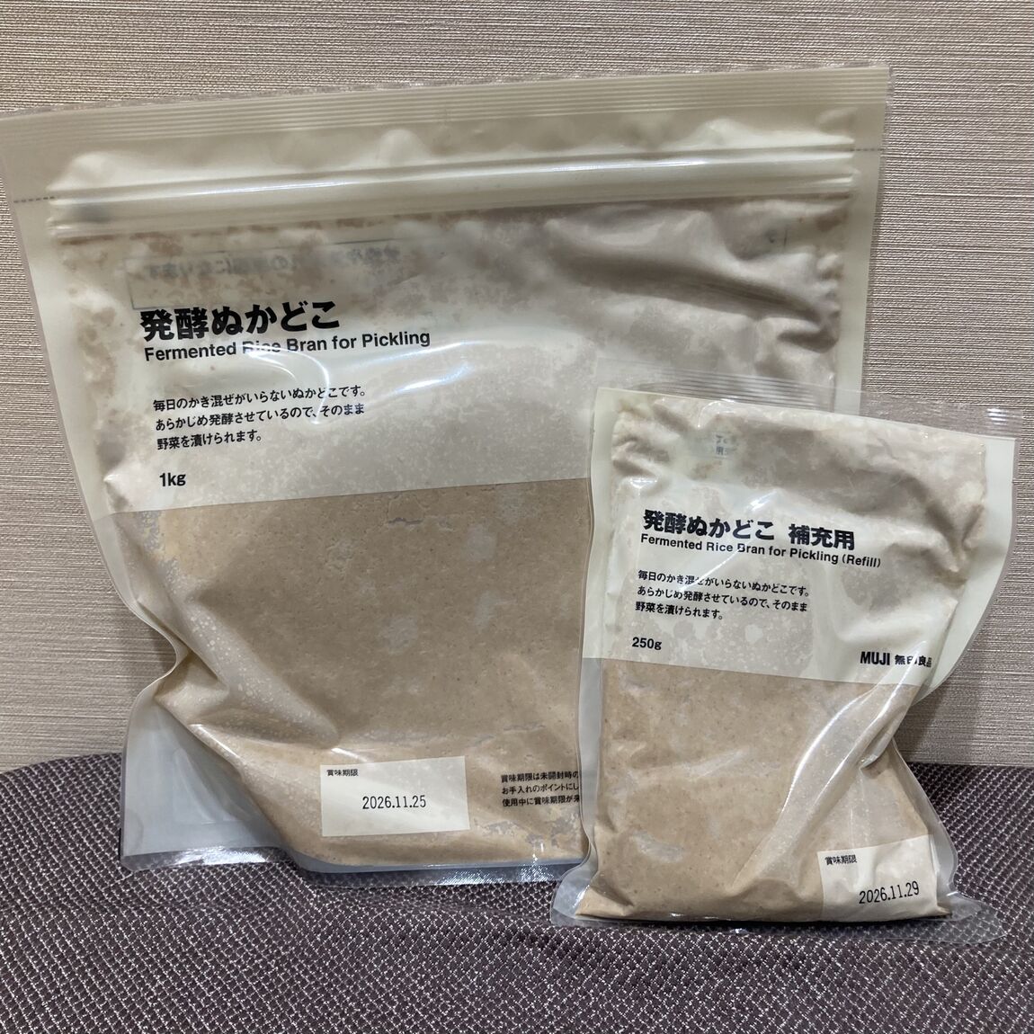 良いね_食品_ぬかどこ_3