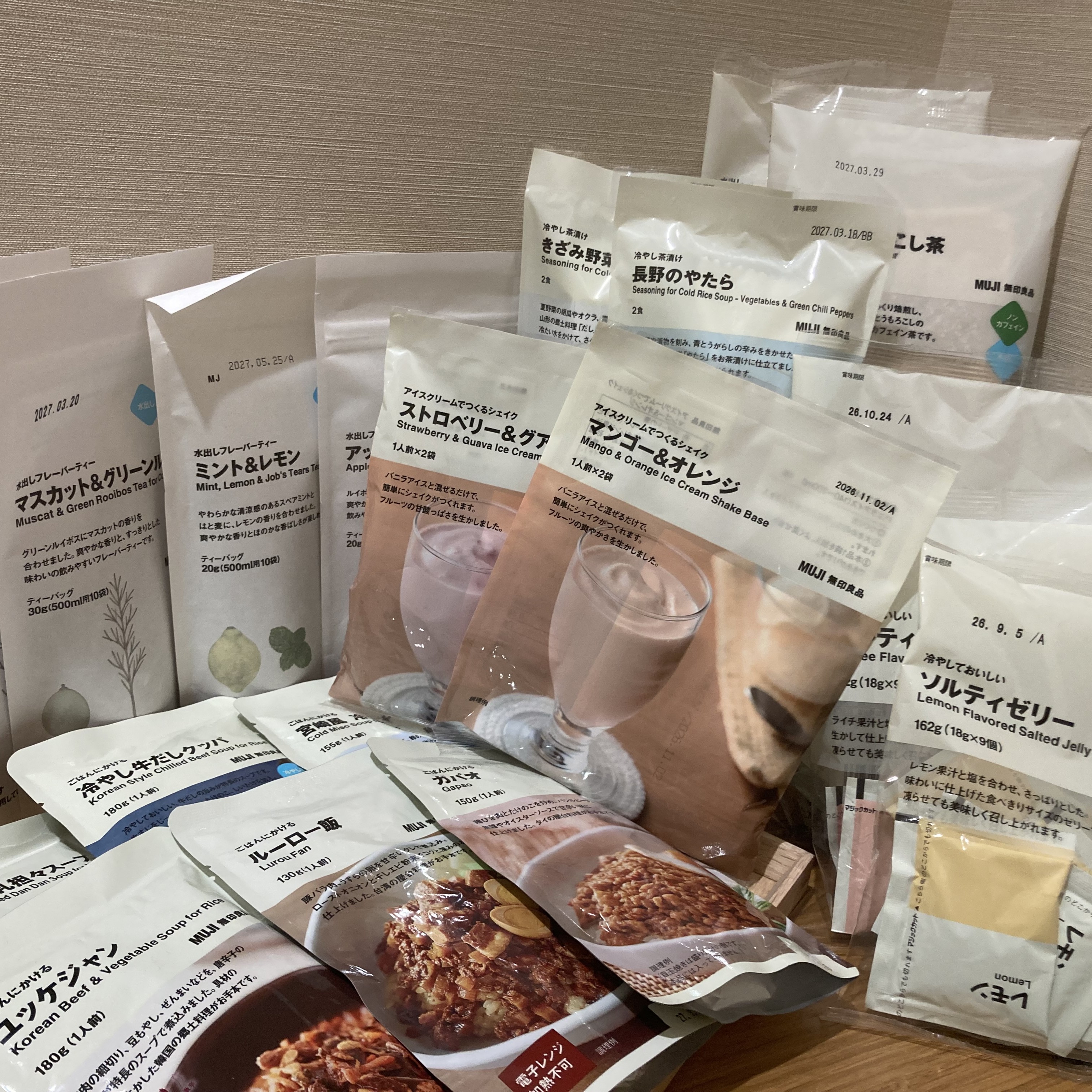 良いね_食品_4