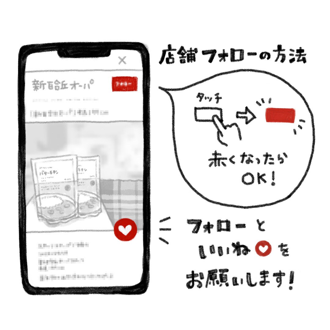 あ