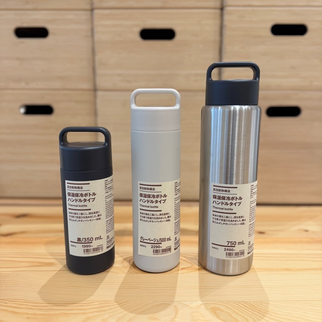 046867_20251114_01_05