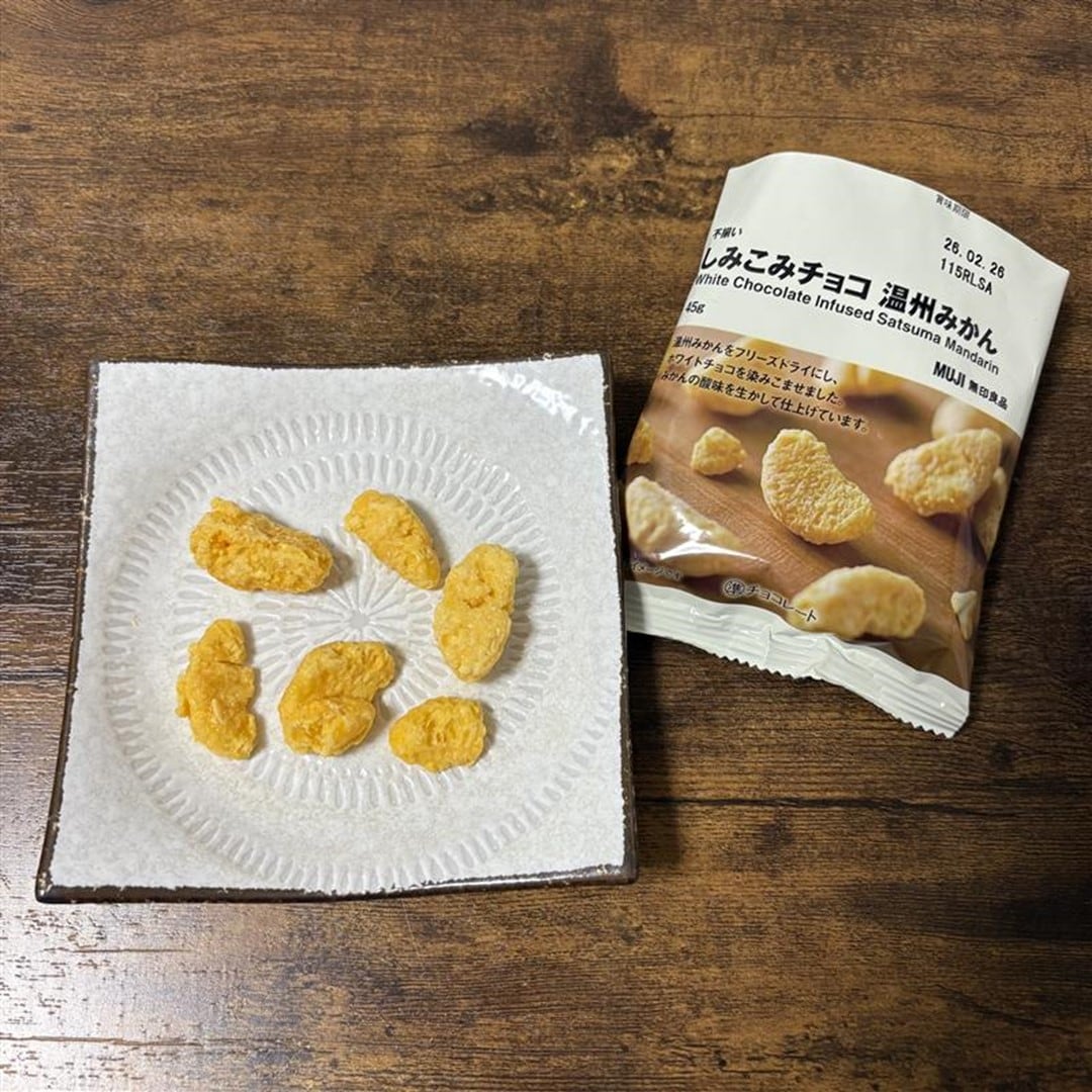 046867_20250515_01_00