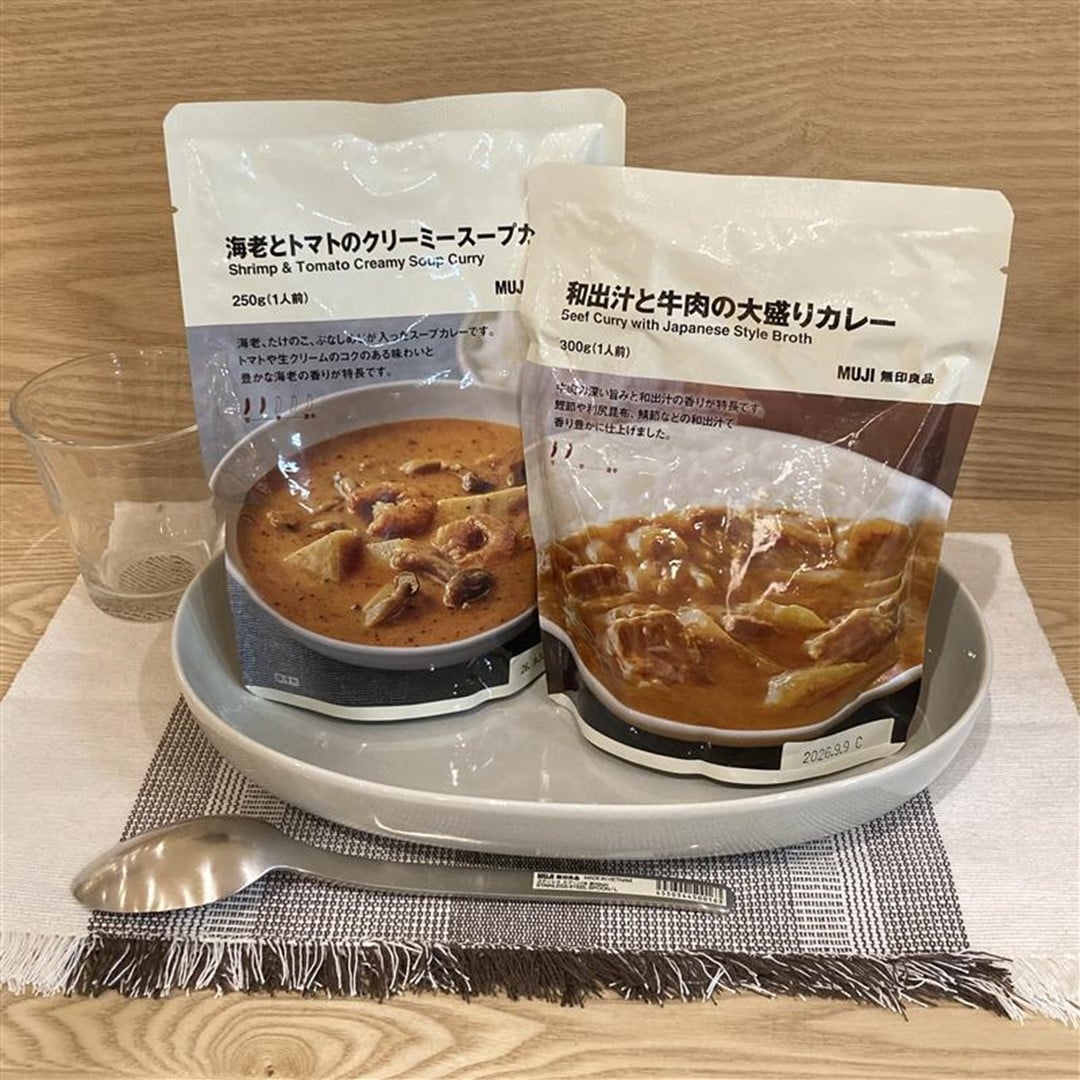 046867_20251106_01_01