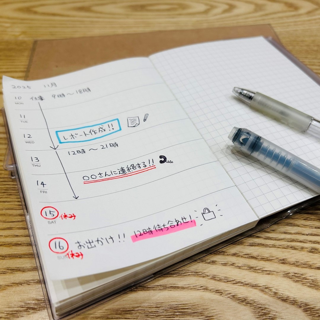 046867_20251118_01_01