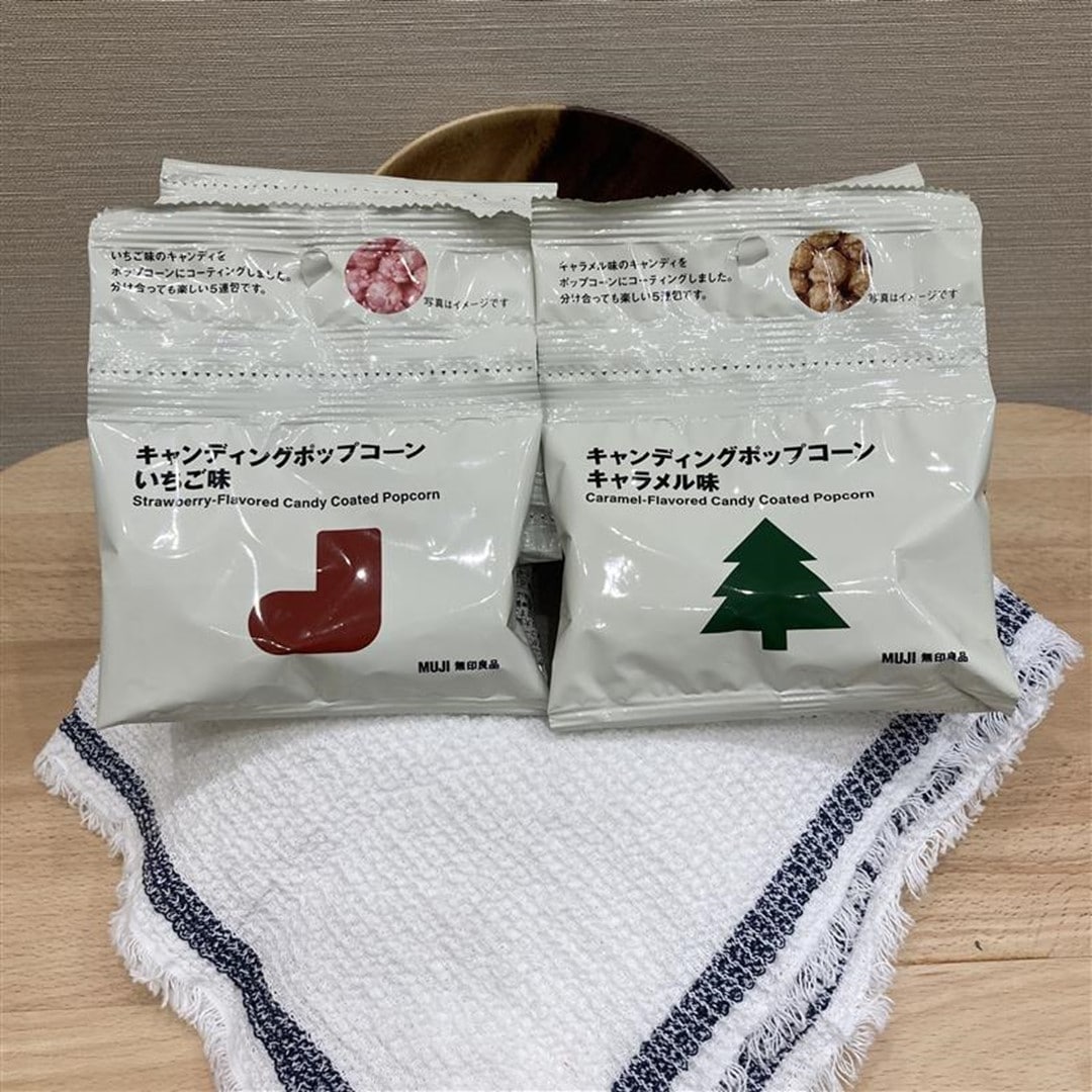 046867_20251127_01_01