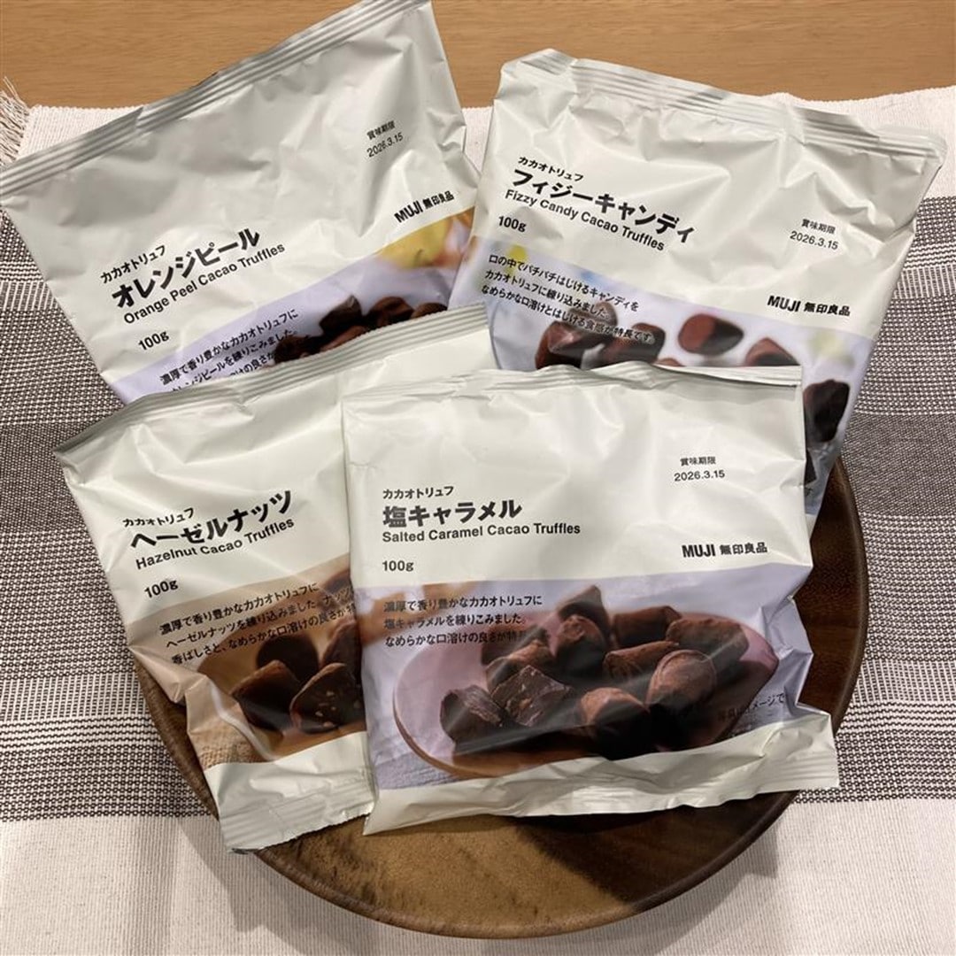 046867_20251211_01_01