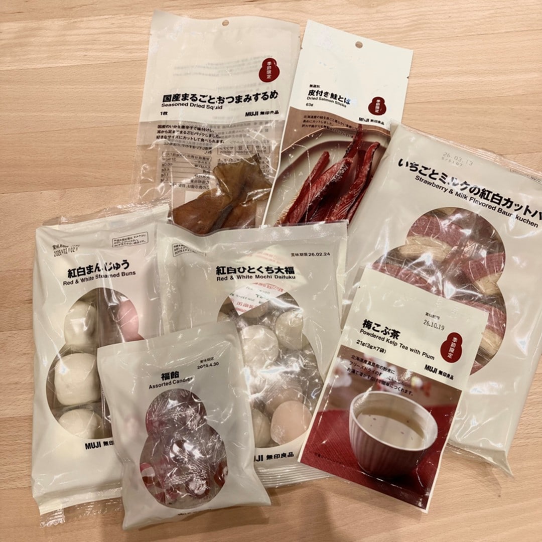 046867_20260102_01_01