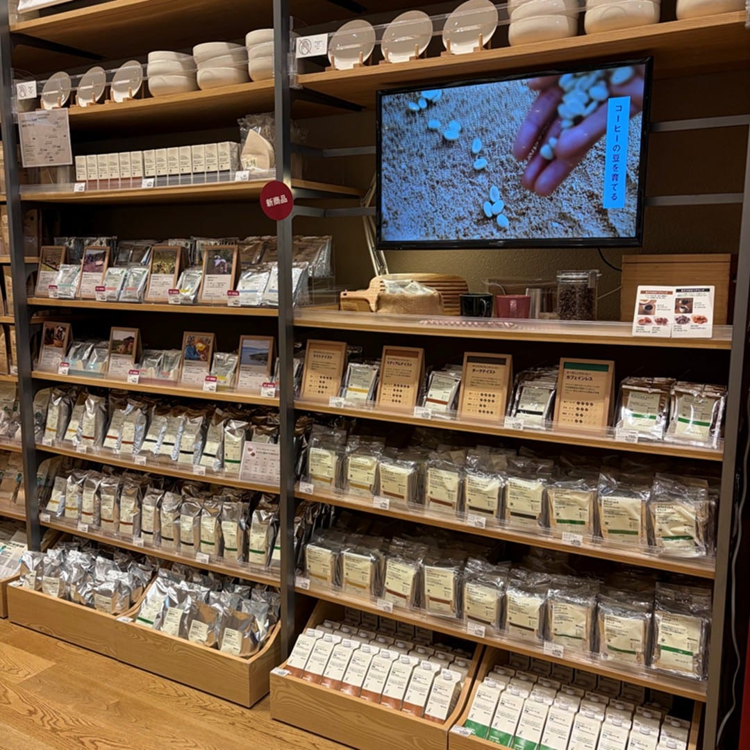 【イズミヤショッピングセンター神戸玉津】 産地を味わうコーヒー　カフェインレスのご紹介_YnI84w