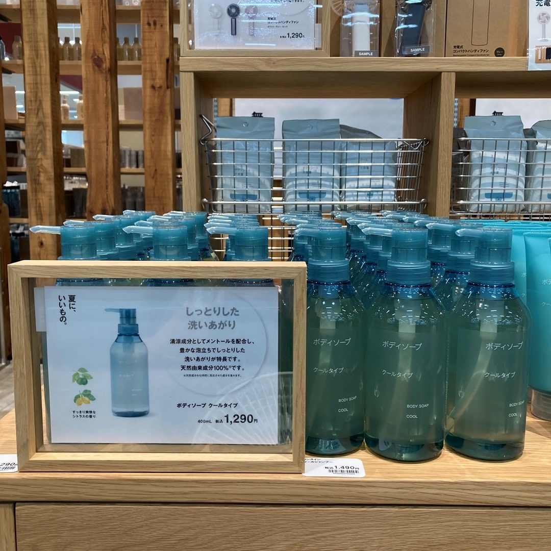 046867_20250806002_02