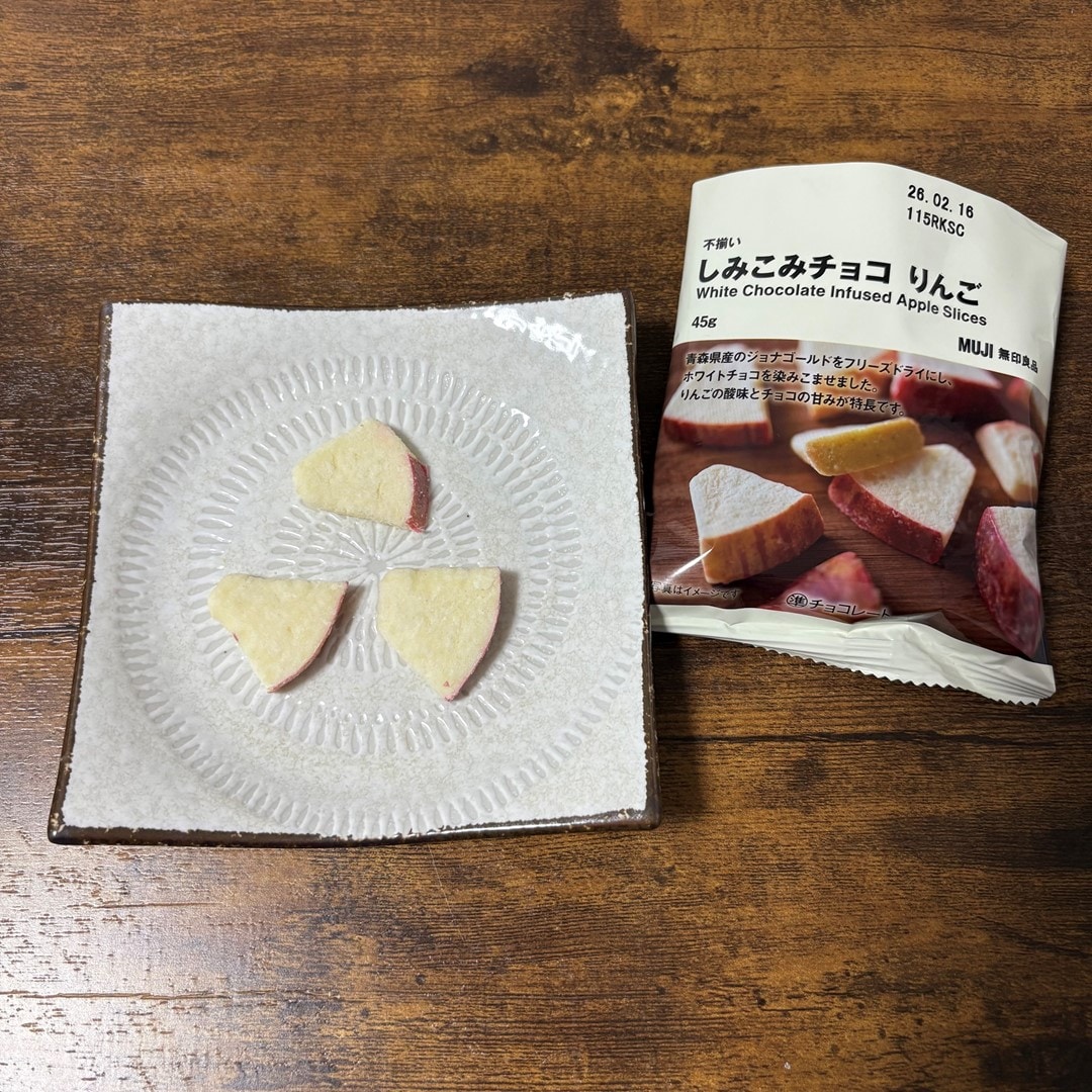 046867_20250515_01_02