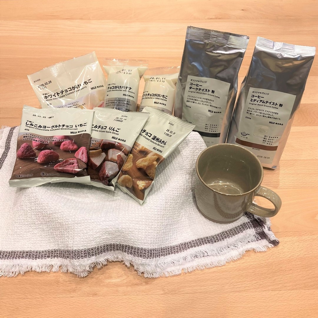 046867_20251120_01_01