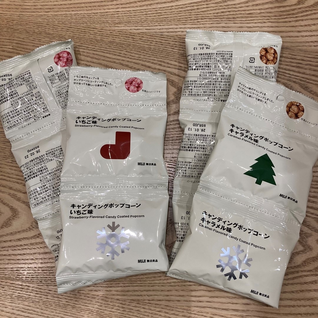 046867_20251127_01_02