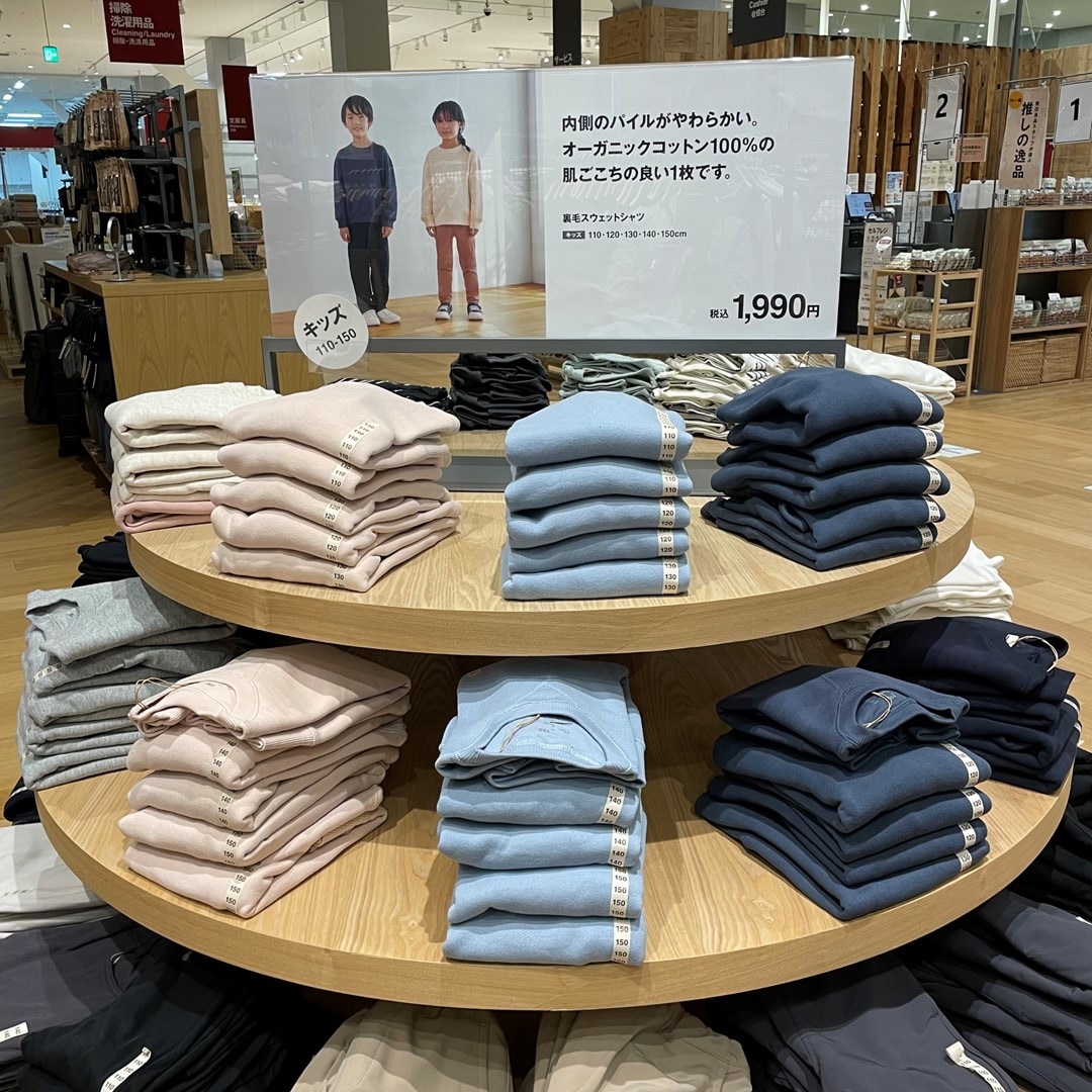 046867_20251206_01_01