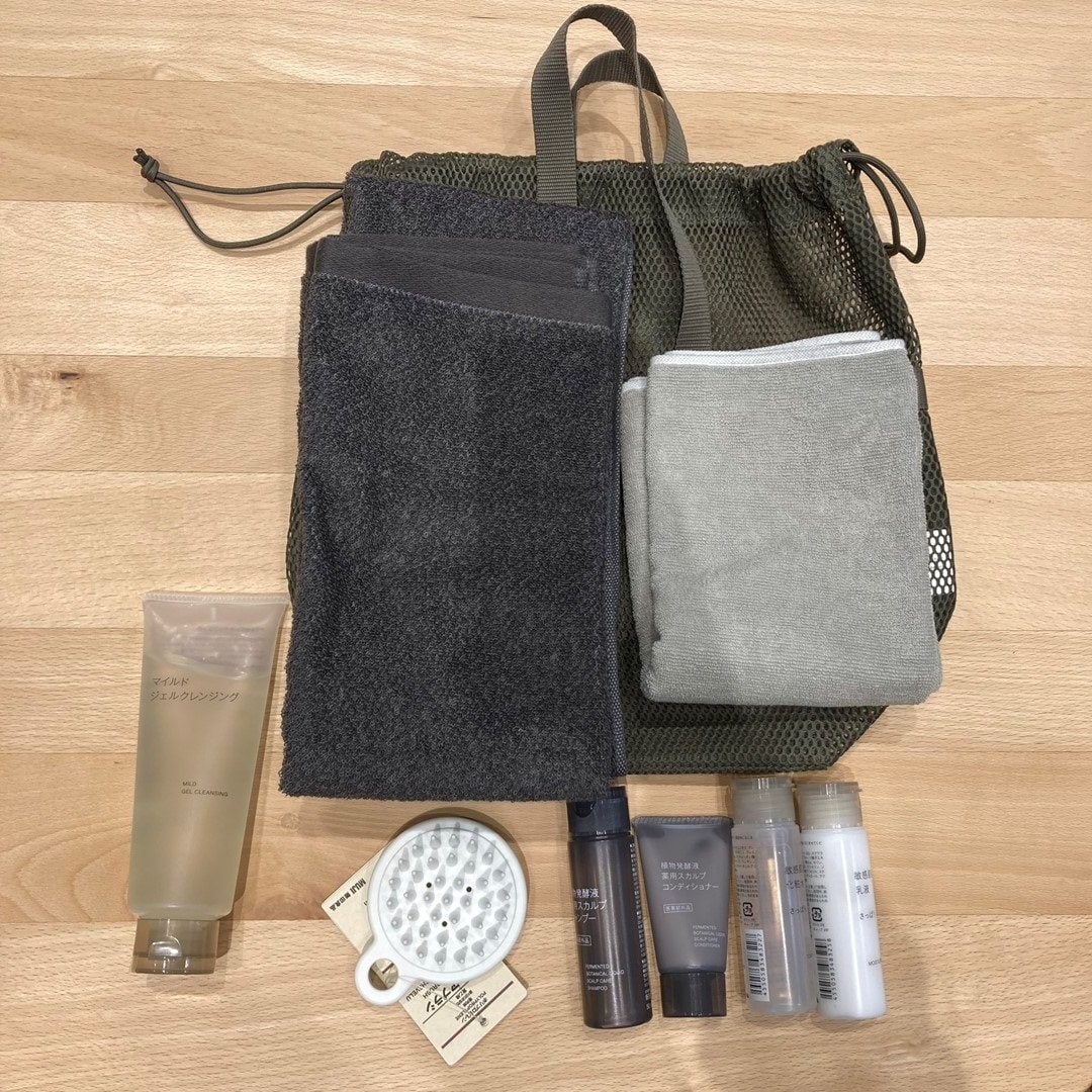 046867_20251212_01_03