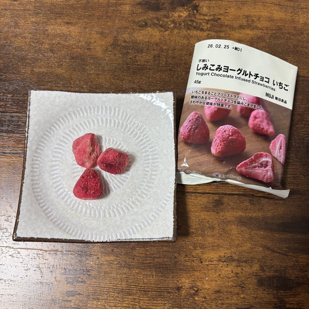 046867_20250515_01_03